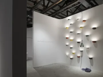 Bellhop Wall Up vägglampa - White - Flos