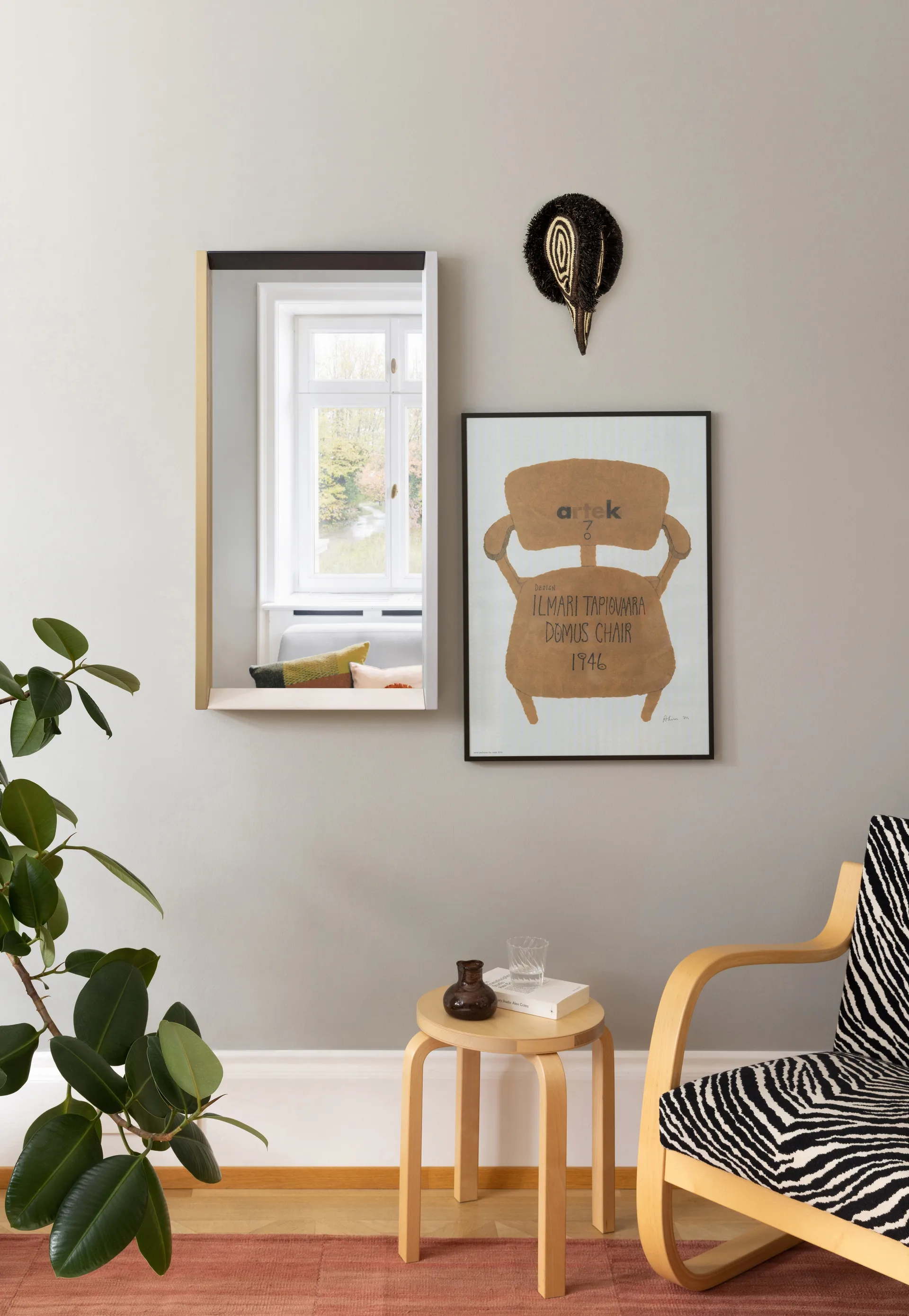 Colour Frame Mirror väggspegel medium, Neutral Vitra